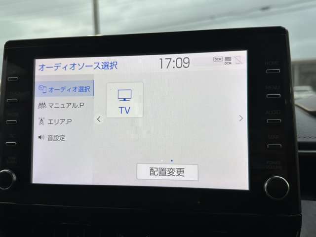 トヨタ カローラ　ツーリング　ハイブリッド １．８ ハイブリッド ＷＸＢ R2年 (関東) 99