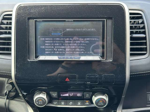 日産 セレナ ２．０ ハイウェイスター Ｖセレクション H29年 (関東) 99