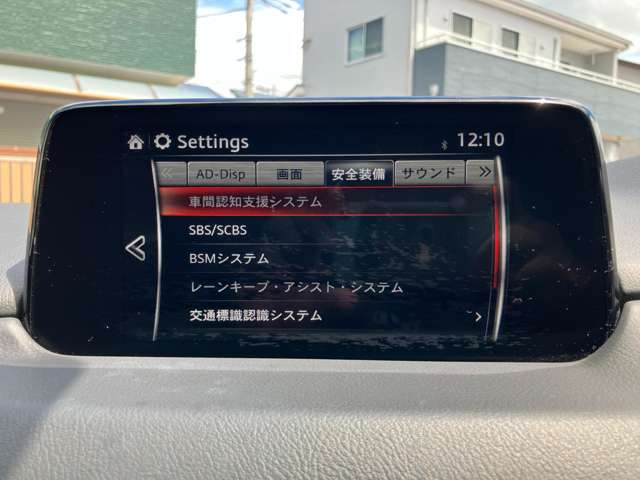 マツダ ＣＸ−５ ２．２ ＸＤ エクスクルーシブ モード ディーゼルターボ R2年 (関東) 99