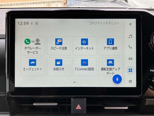 トヨタ ヴォクシー ２．０ Ｓ－Ｚ R8年 (関東) 99