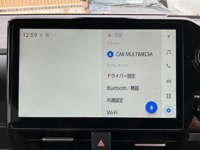 トヨタ ヴォクシー ２．０ Ｓ－Ｚ R8年 (関東) 99