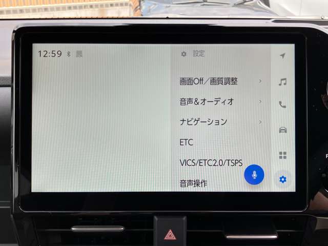 トヨタ ヴォクシー ２．０ Ｓ－Ｚ R8年 (関東) 99