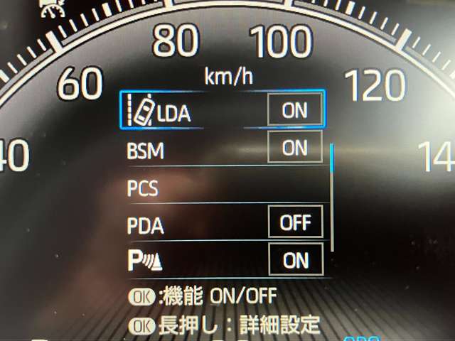 トヨタ ヴォクシー ２．０ Ｓ－Ｚ R8年 (関東) 99