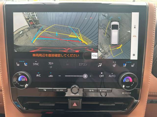 トヨタ ヴェルファイア　ハイブリッド ハイブリッド ２．５ Ｚプレミア Ｅ－ＦＯＵＲ ４ＷＤ R5年 (関東) 99