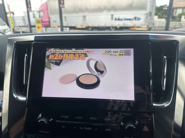 トヨタ アルファード ２．５ Ｓ R2年 (関東) 99