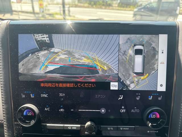トヨタ アルファード ２．５ Ｚ R6年 (関東) 99