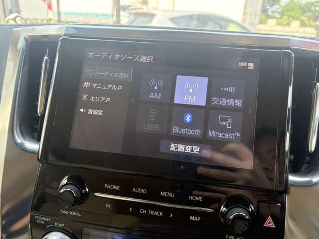 トヨタ アルファード ２．５ Ｘ R3年 (関東) 99