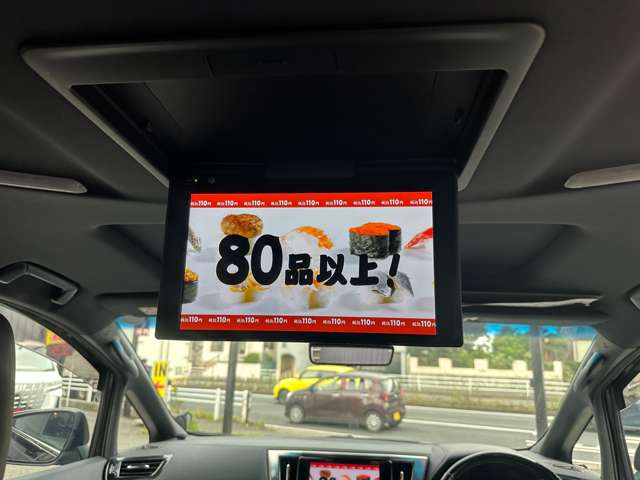 トヨタ アルファード　ハイブリッド ハイブリッド ２．５ Ｓ タイプゴールド Ｅ－ＦＯＵＲ ４ＷＤ R2年 (関東) 99