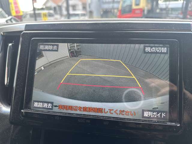 トヨタ アルファード ２．５ Ｓ Ａパッケージ R1年 (関東) 99