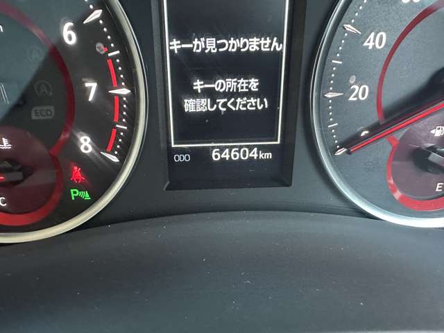 トヨタ アルファード ２．５ Ｓ Ｃパッケージ H30年 (関東) 99