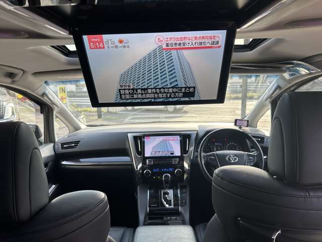 トヨタ アルファード ２．５ Ｓ Ｃパッケージ R1年 (関東) 99