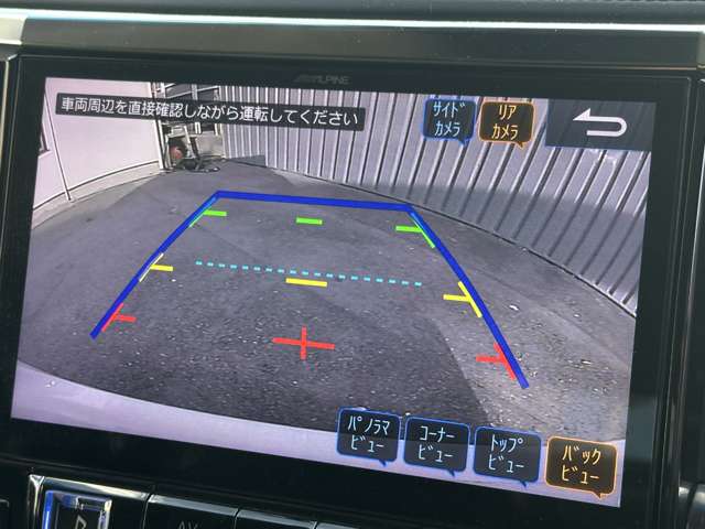 トヨタ アルファード ２．５ Ｓ Ｃパッケージ R1年 (関東) 99