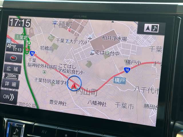 トヨタ アルファード ２．５ Ｓ Ｃパッケージ R1年 (関東) 99