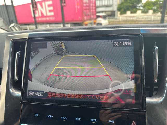 トヨタ アルファード ２．５ Ｓ Ｃパッケージ R1年 (関東) 99