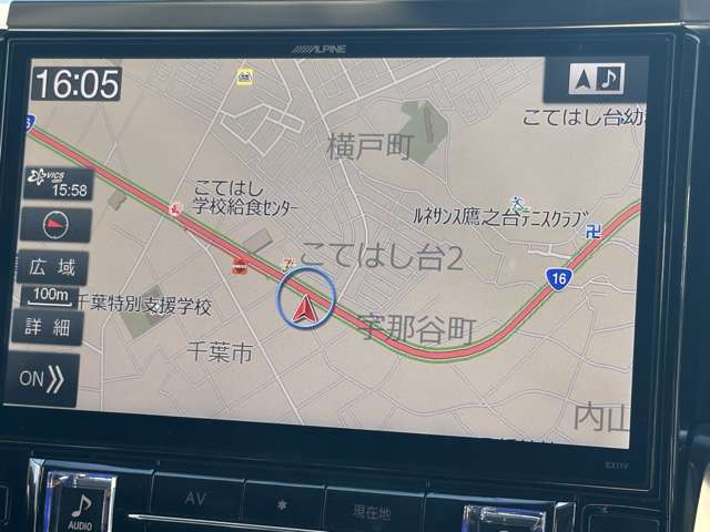トヨタ ヴェルファイア　ハイブリッド ハイブリッド ２．５ ＺＲ Ｅ－ＦＯＵＲ ４ＷＤ H28年 (関東) 99