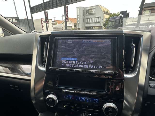 トヨタ アルファード ２．５ Ｓ H29年 (関東) 99