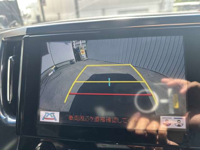 トヨタ アルファード ２．５ Ｓ タイプゴールド R3年 (関東) 99