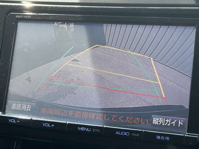 トヨタ アルファード ２．５ Ｓ Ｃパッケージ H28年 (関東) 99