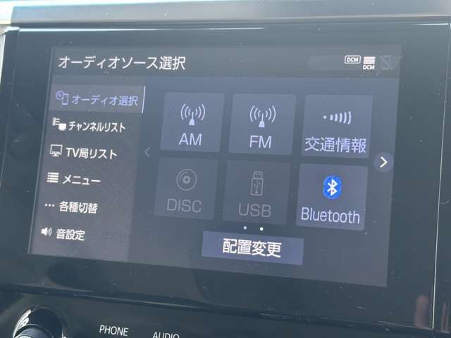 トヨタ アルファード ２．５ Ｓ R2年 (関東) 99
