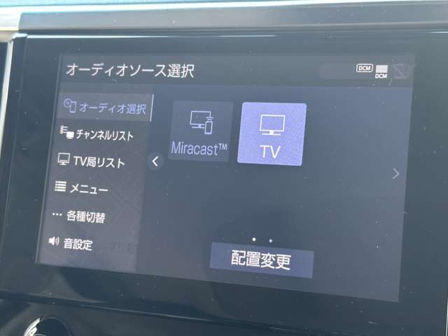 トヨタ アルファード ２．５ Ｓ R2年 (関東) 99