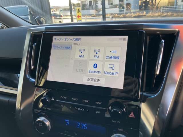 トヨタ アルファード ２．５ Ｓ R3年 (関東) 99