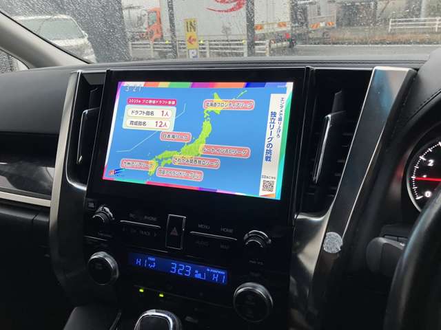 トヨタ アルファード ２．５ Ｓ Ｃパッケージ R2年 (関東) 99