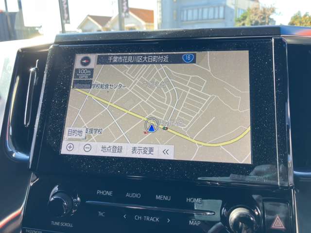 トヨタ アルファード ２．５ Ｓ タイプゴールド R2年 (関東) 99