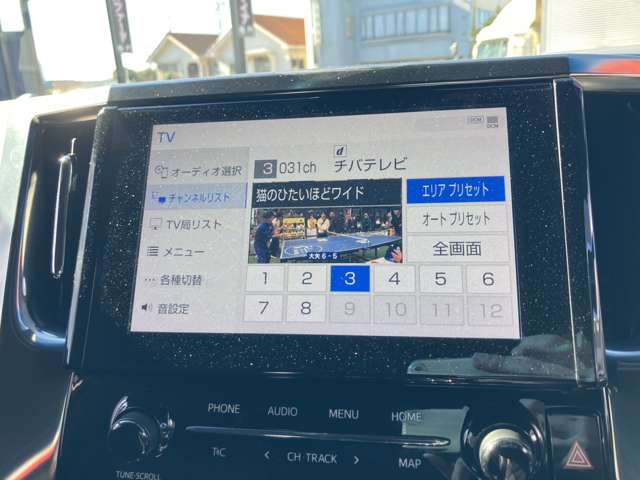 トヨタ アルファード ２．５ Ｓ タイプゴールド R2年 (関東) 99