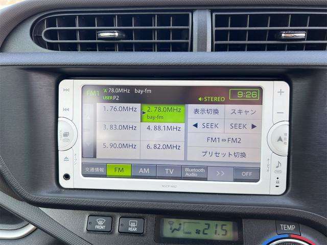 トヨタ アクア １．５ Ｇ H25年 (関東) 99