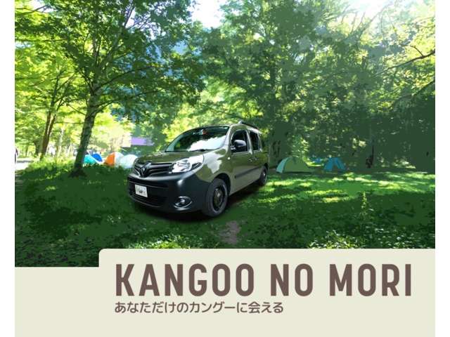 ルノー カングー ヴァリエテ ７ＥＤＣ R5年 (関東) 99