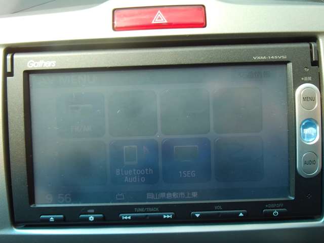 ホンダ フリード　ハイブリッド １．５ ジャストセレクション H26年 (中国) 99