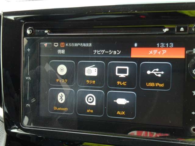 スズキ ソリオ １．２ バンディット ハイブリッド ＳＶ デュアルカメラブレーキサポート装着車 H29年 (中国) 99