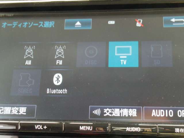 トヨタ タンク １．０ カスタム Ｇ－Ｔ H30年 (中国) 99