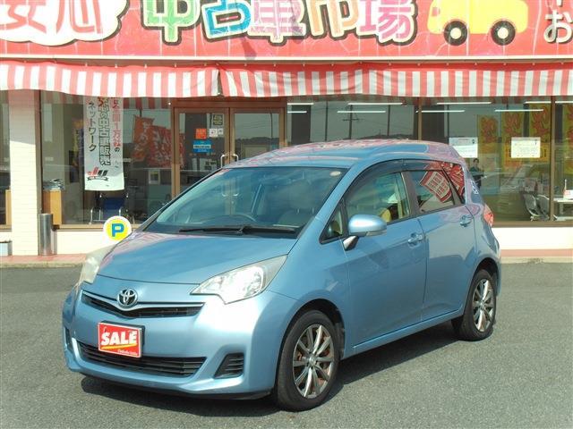 トヨタ ラクティス １．５ Ｇ ウェルキャブ 車イス仕様車スロープタイプ タイプＩ 助手席側リアシート付 H26年 (中国) 99