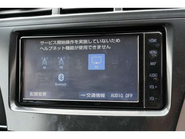トヨタ プリウスΑ １．８ Ｓ ツーリングセレクション ＧＲスポーツ R2年 (関東) 99