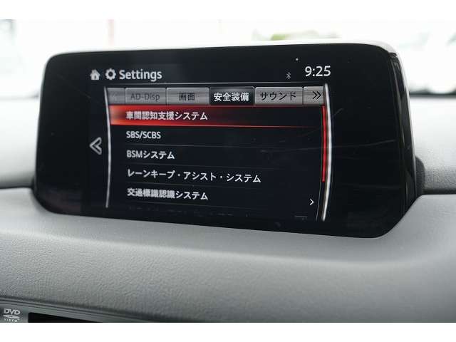 マツダ ＣＸ−８ ２．２ ＸＤ Ｌパッケージ ディーゼルターボ H30年 (関東) 99