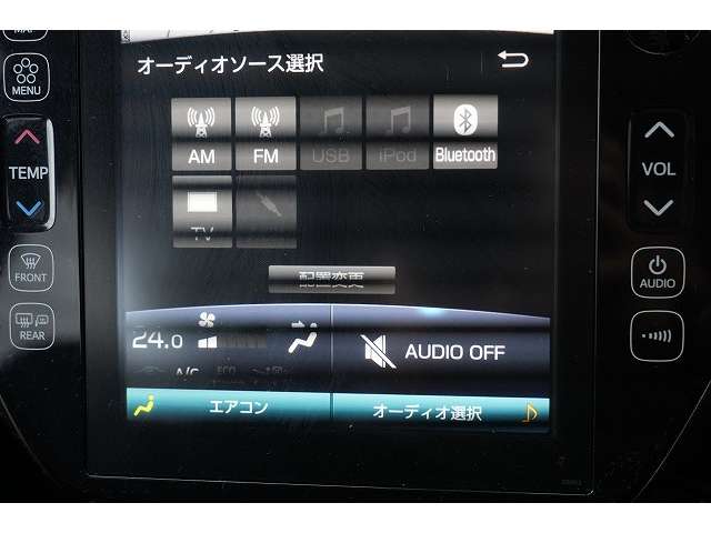 トヨタ プリウスＰＨＶ １．８ Ｓ ナビパッケージ ＧＲ スポーツ R1年 (関東) 99