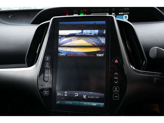 トヨタ プリウスＰＨＶ １．８ Ｓ ナビパッケージ ＧＲ スポーツ R1年 (関東) 99