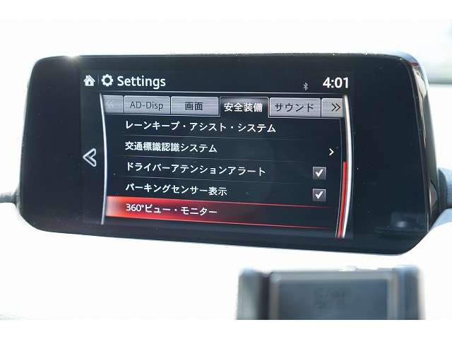 マツダ ＣＸ−５ ２．２ ＸＤ プロアクティブ ディーゼルターボ H30年 (関東) 99