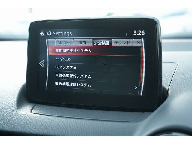 マツダ ＣＸ−３ ２．０ ２０Ｓ プロアクティブ Ｓパッケージ H30年 (関東) 99