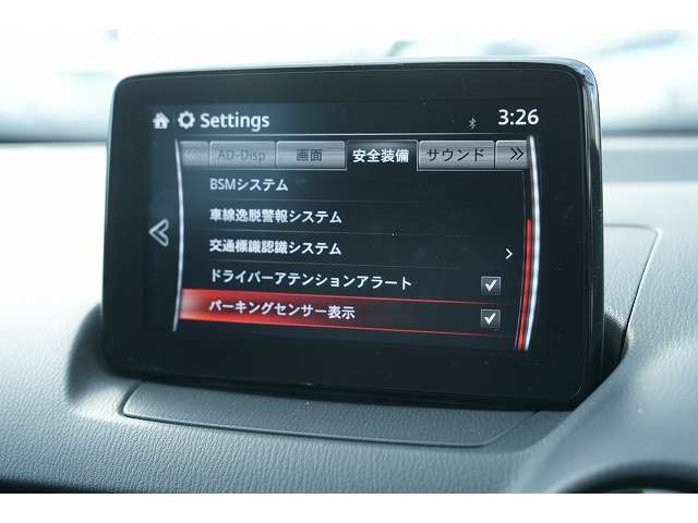 マツダ ＣＸ−３ ２．０ ２０Ｓ プロアクティブ Ｓパッケージ H30年 (関東) 99
