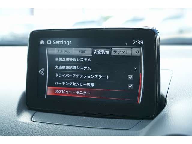 マツダ ＣＸ−３ １．８ ＸＤ Ｌパッケージ ディーゼルターボ H30年 (関東) 99