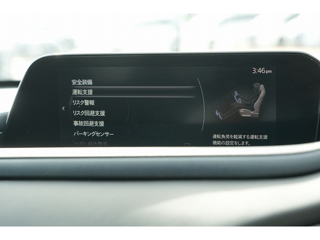 マツダ ＣＸ−３０ ２．０ ２０Ｓ プロアクティブ ツーリングセレクション R1年 (関東) 99