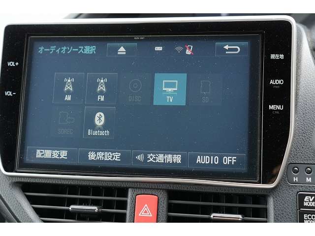 トヨタ ノア １．８ ハイブリッド ＳＩ ＷＸＢ H29年 (関東) 99