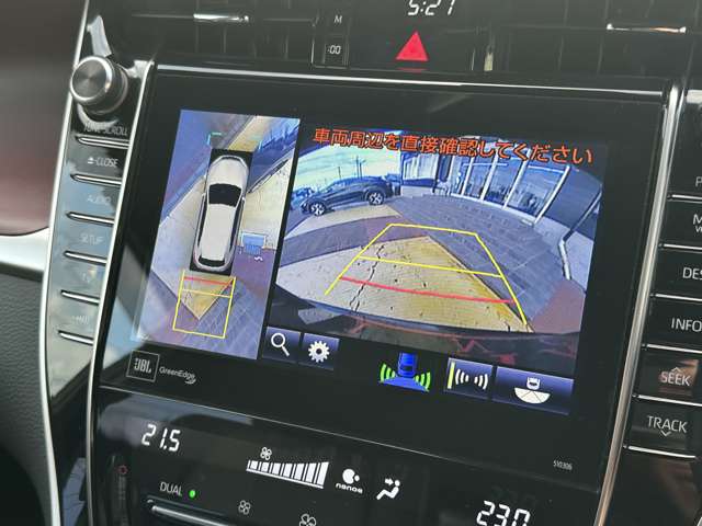 トヨタ ハリアー ２．０ プログレス H29年 (関東) 99