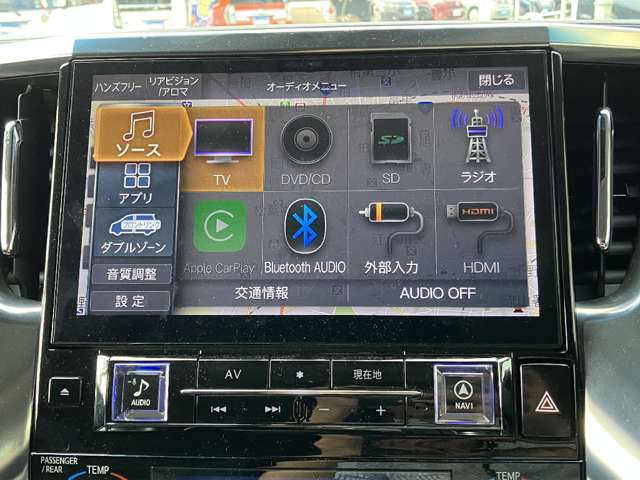 トヨタ アルファード ２．５ Ｓ Ｃパッケージ R5年 (関東) 99