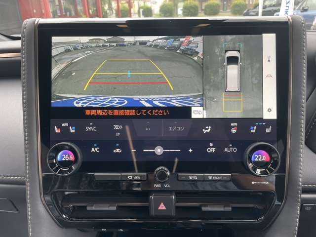 トヨタ アルファード ２．５ Ｚ R7年 (関東) 99