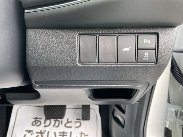 ホンダ ヴェゼル １．５ Ｅ：ＨＥＶ Ｚ R8年 (関東) 99