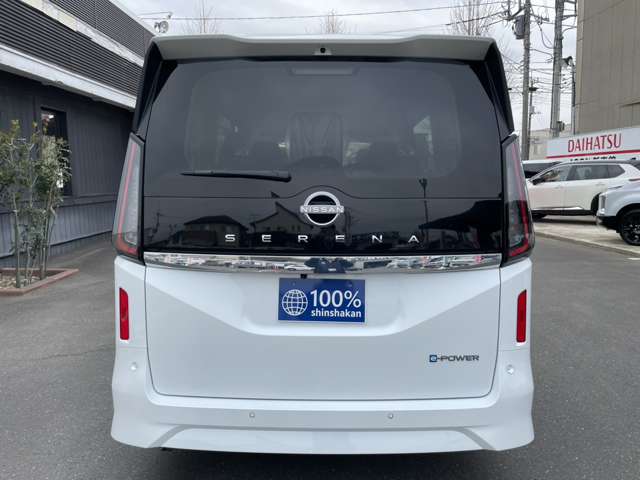 日産 セレナ １．４ Ｅ－ＰＯＷＥＲ ハイウェイスターＶ ＮＩＳＳＡＮＣＯＮＮＥＣＴインフォテインメントシステム装着車 R8年 (関東) 99