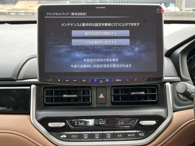 ホンダ ＷＲ−Ｖ １．５ Ｚ R8年 (関東) 99